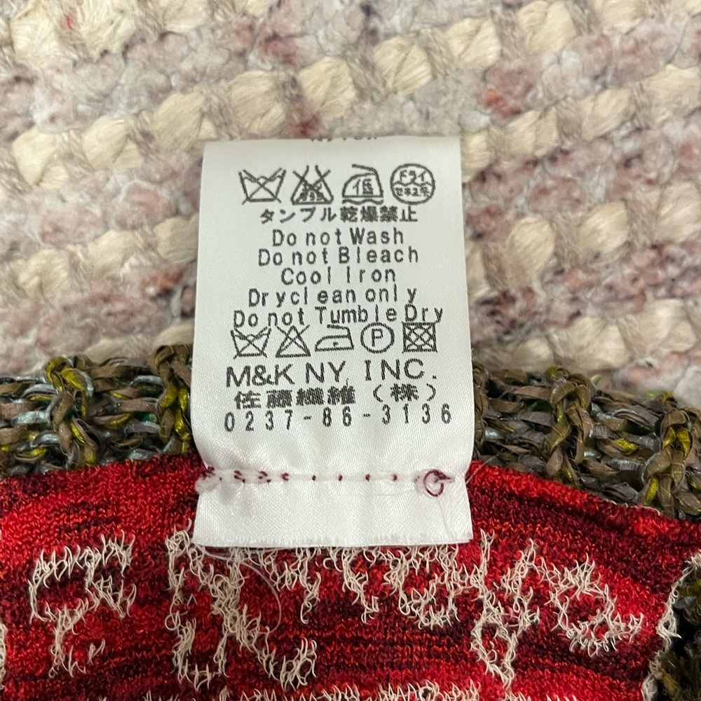 Masaki Kyoko Japanese Handwoven sweater - Picture 5 of 10
